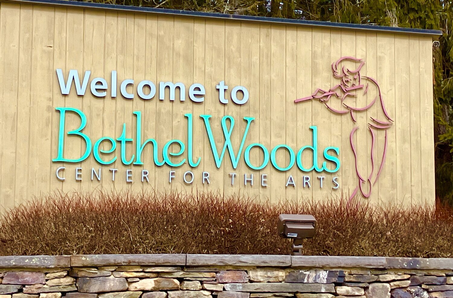 Bethel Woods Center for the Arts